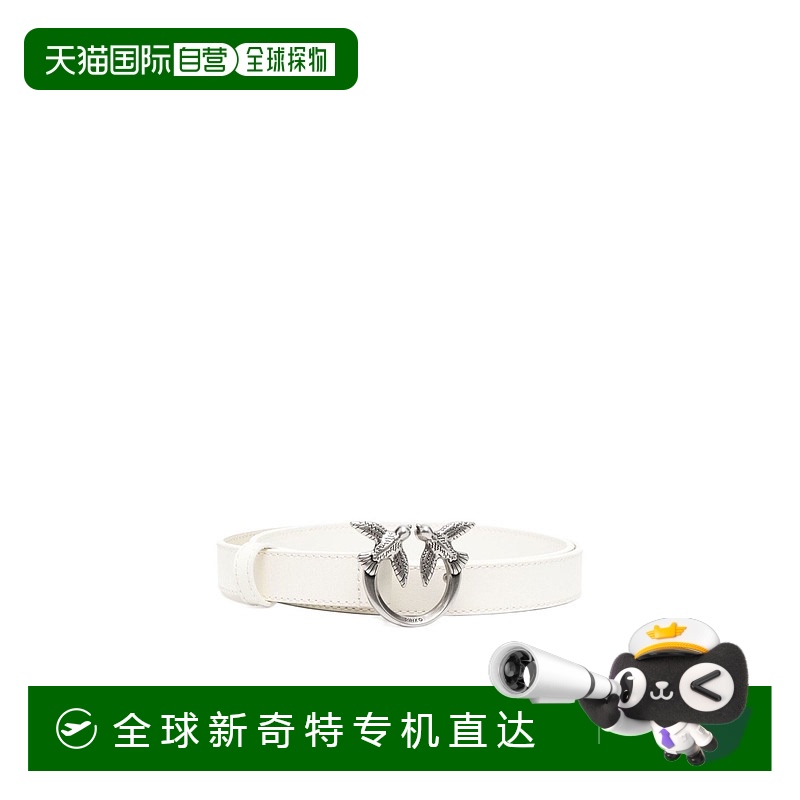 1h可退 香港直邮PINKO 女士腰带 100143A0F1Z14O AW2023 白色 Cin