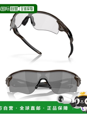 1h可退 日本直邮OAKLEY 男女同款 运动太阳镜 RADARLOCK PATH 橄