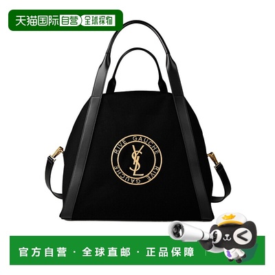香港直邮Saint Laurent Rive Gauche 保龄球手提包 892791斜挎包