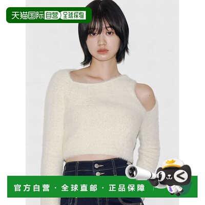 1h可退 日本直邮EMODA 女装 宽松短款针织衫 半露锁骨设计 042562