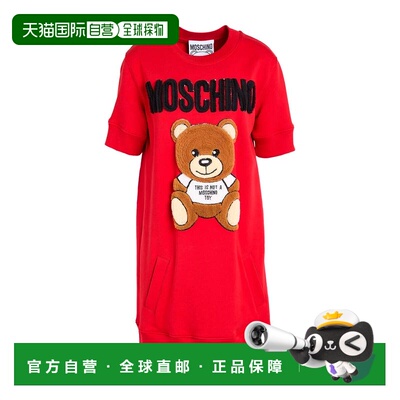 香港直邮Moschino 莫斯奇诺 女士 短款连衣裙 red红色 舒适时尚