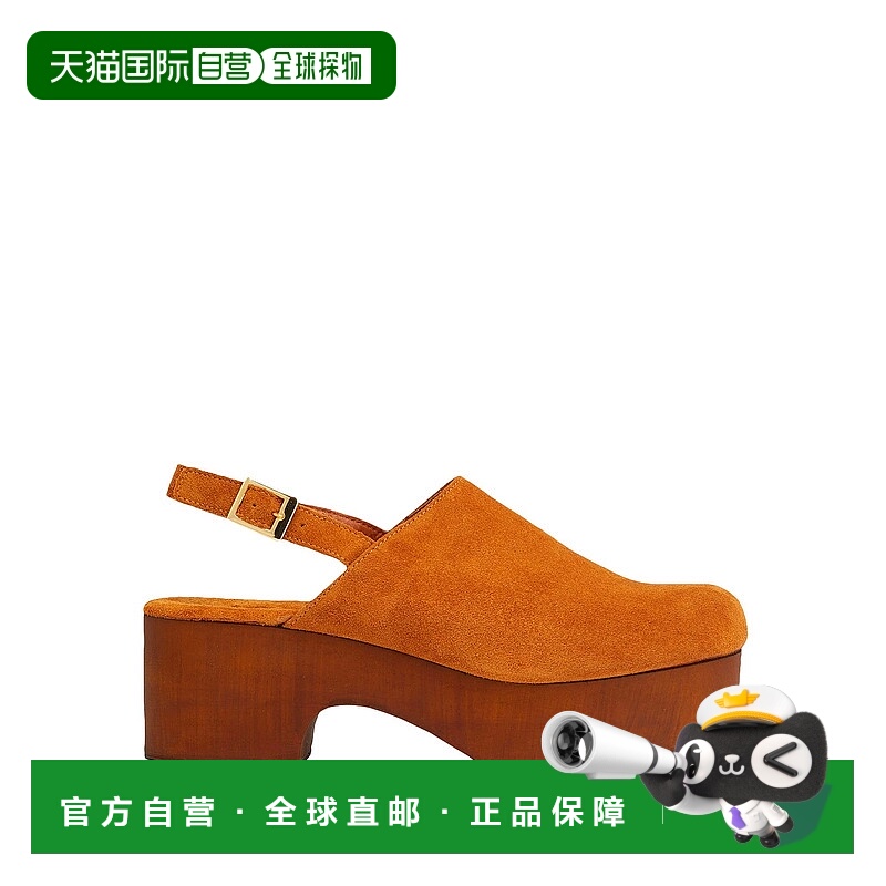 1h可退 香港直邮潮奢 8 By Yoox 女士 Mules 木屐 brown棕色 舒适