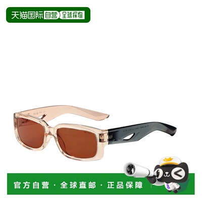 自营Nike Men's 56 mm White Sunglasses - coconut milk 美国奥