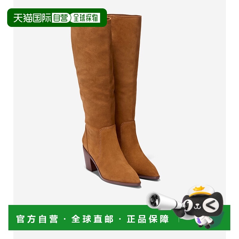 自营Cole Haan Women's Willa Boots - tobacco 美国奥莱直发