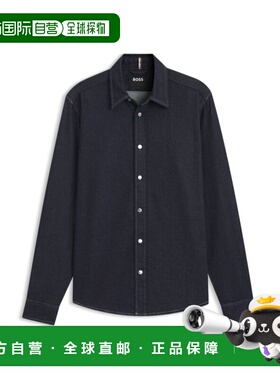自营bossIndigo regular-fit shirt in stretch denim - dark blu