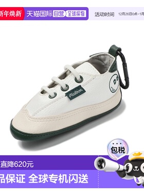 韩国直邮MALBON GOLF男士高尔夫装备包M5143PAC13GRN MALBON COUR