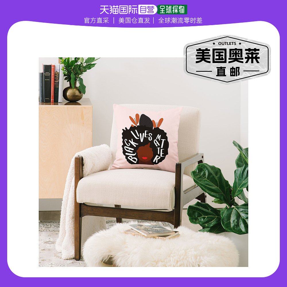 deny designsoris eddu black lives matter 抱枕 - 18.0" x 18.