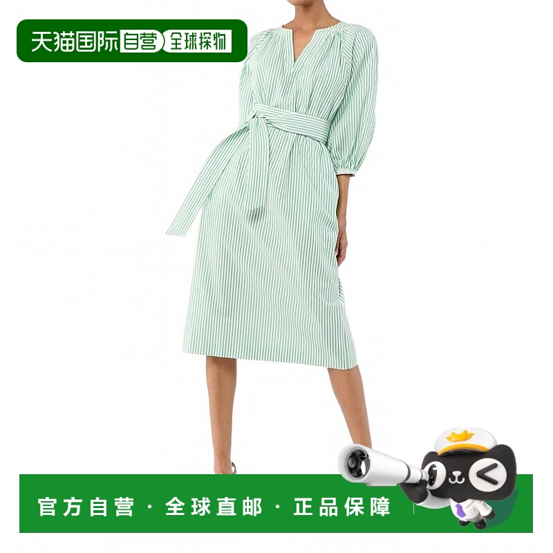 自营ann mashburnTrapunto Blouson Dress In Green/white Corded