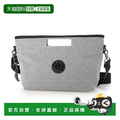 日本直邮Kipling STEVIE 肩背包 [K03425AW005606]斜挎包女包