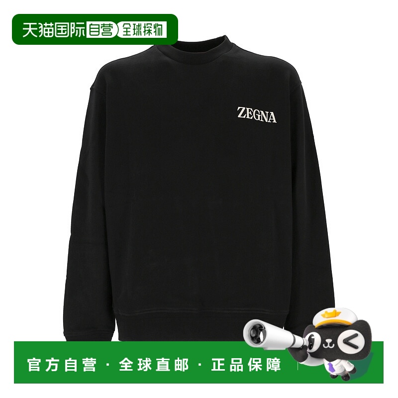 香港直邮Zegna 长袖卫衣 RUE522A8E872