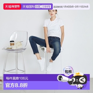 日本直邮levi’s 511(TM) 修身牛仔裤李维斯直筒裤