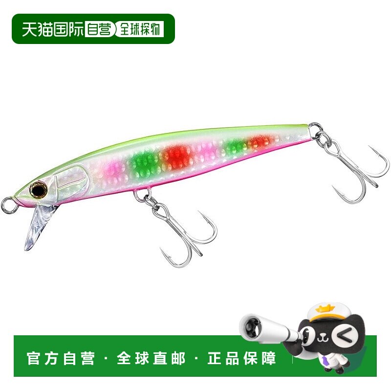 【日本直邮】达亿瓦鱼饵SAWARASH 110HS 35g110mm沉鲅不夜城