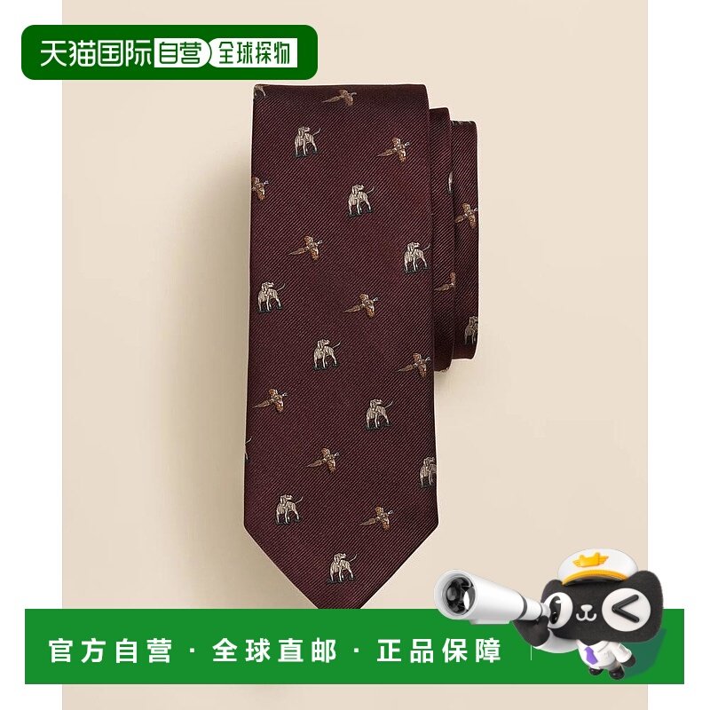 1h可退 【美国直邮】brooks brothers 其它 领带,服饰配件/皮带/帽子/围巾,领带,淘宝优惠券,粉丝福利购,淘宝优惠卷