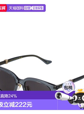 日本直邮GUCCI 古驰高级简约百搭通勤男士墨镜GG1498SK