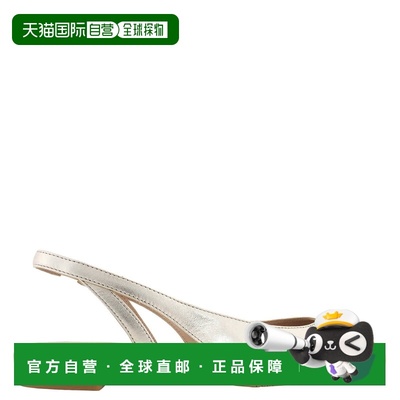 自营Stuart Weitzman Sleek Slingback Flats, Brand Size 38 ( U