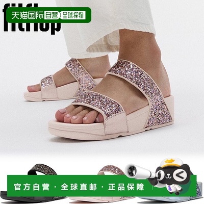 日本直邮Fitflop 女士 LULU 多色亮片拖鞋 度假旅行 华丽粉色 fit
