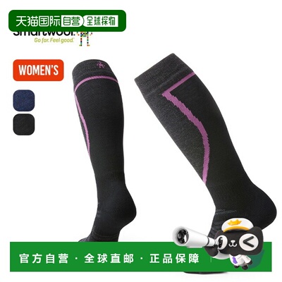 日本直邮Smartwool 女士 SW71775 全垫滑雪袜时尚百搭适合露营和