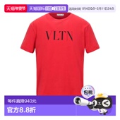 香港直邮valentino red红色 华伦天奴 1h可退 男士 T恤 舒适时尚