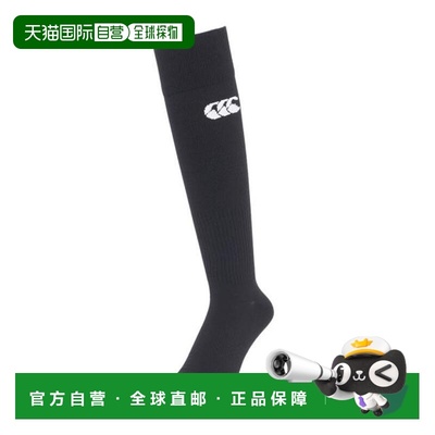 日本直邮Canterbury 纯色袜子 AS04053 运动袜