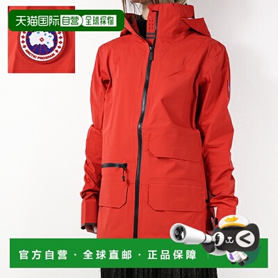 日本直邮CANADA GOOSE 夹克 PACIFICA JACKET Pacifica 5612L 女
