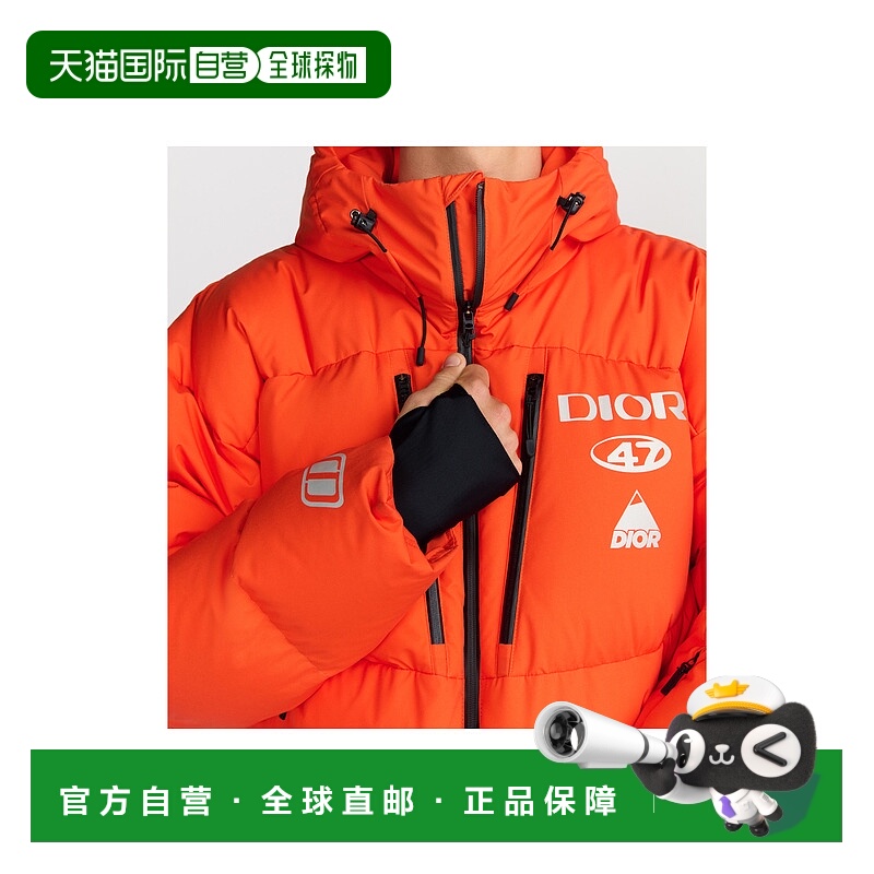 欧洲直邮DIOR (2025) DIOR AND DESCENTE 连帽羽绒服