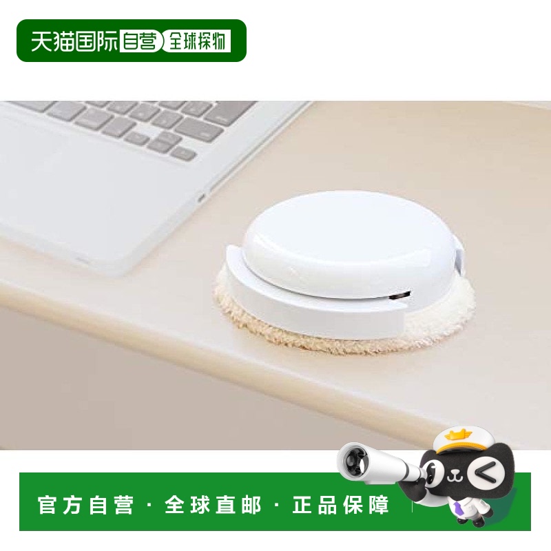 【日本直邮】Artec 编程清洁机器人55907教育玩具STEM教育
