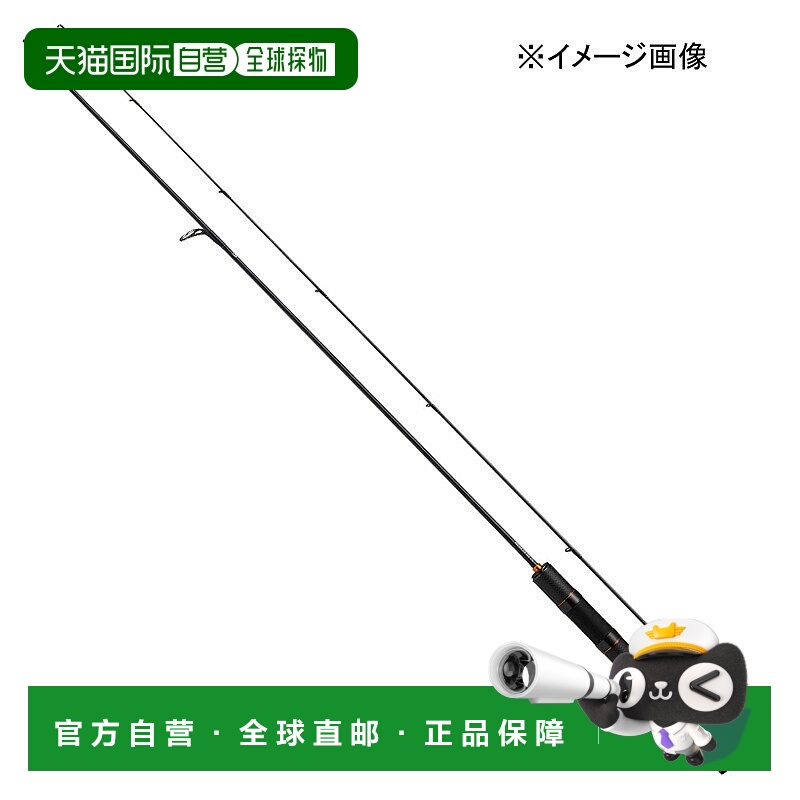 日本直邮Daiwa PRESSO LTD AGS 61L-S（纺纱两节式）05809015