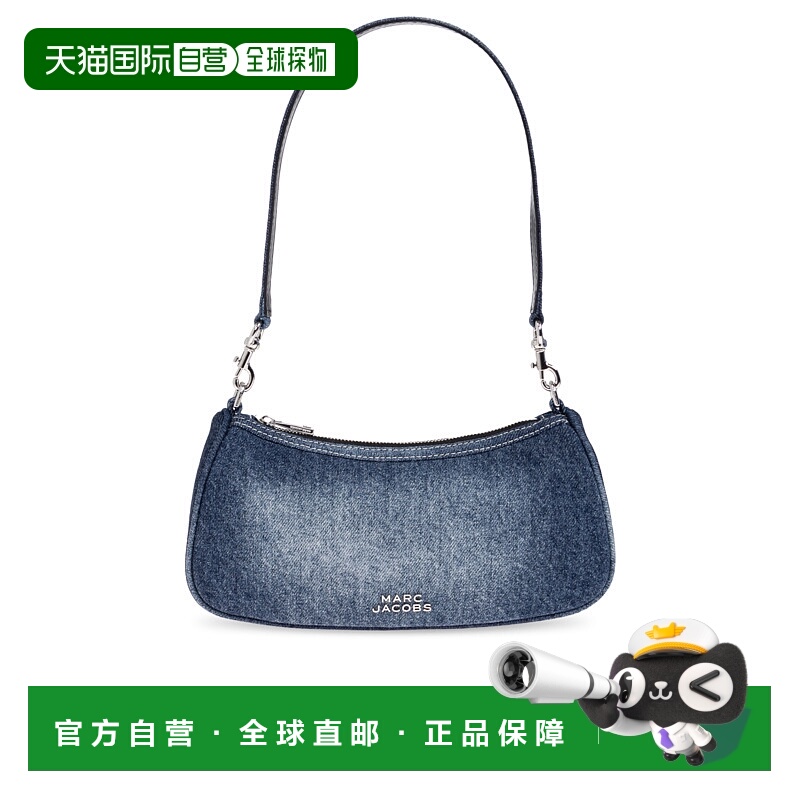 1h可退 香港直邮MARC JACOBS 女士斜挎包 2R5HSH053H020484 SS202
