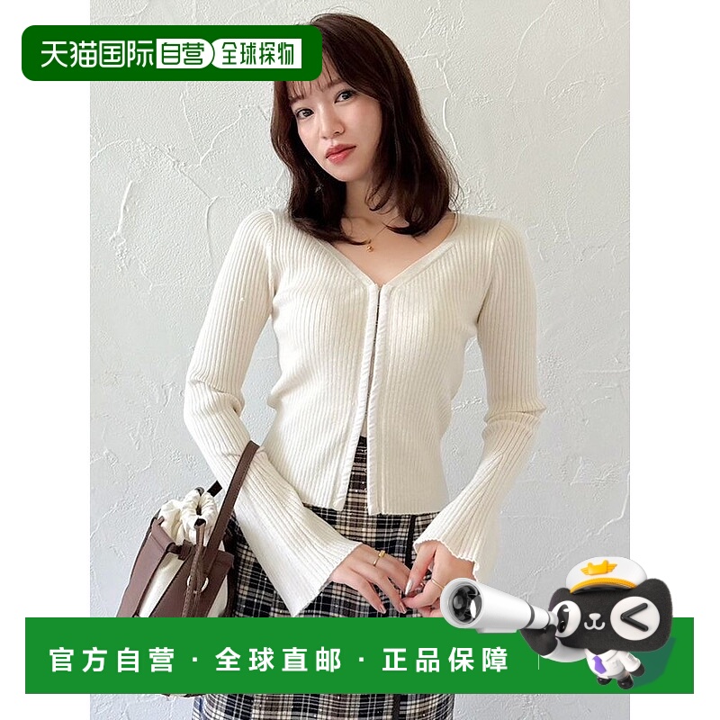 1h可退 日本直邮dazzlin 女装 钩扣设计 针织开衫 心形领口 02255