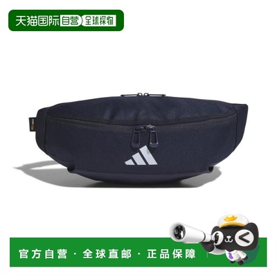 日本直邮adidas EP/Syst. 腰包 JMT66-IM5237 海军蓝