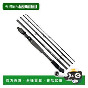 日本直邮ValleyHill Black Scale Field Packer BSFC-73M/5（诱饵