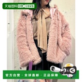 1h可退 可调节下摆 云朵感仿毛皮宽松连帽外套 日本直邮MILK 女装
