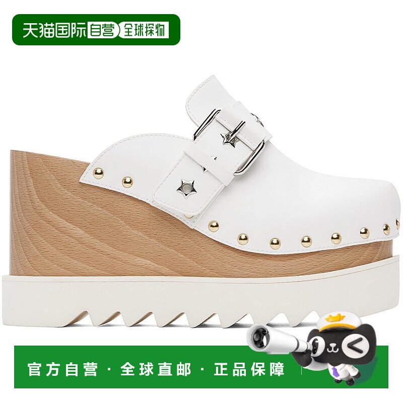 香港直邮潮奢 Stella Mccartney 斯特拉 麦卡特尼 女士 白色 Elys