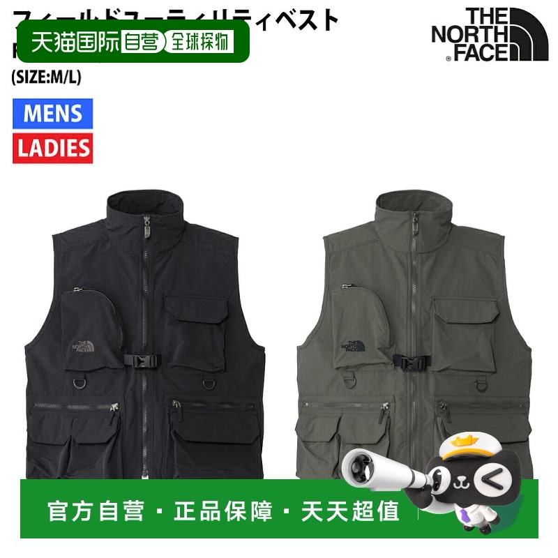 NT/ɫNT/˥`ȩ` M ձֱTHE NORTH FACE Ұʵñ ˮ NP22531 K N885.32Ԫ(88VIP 95)