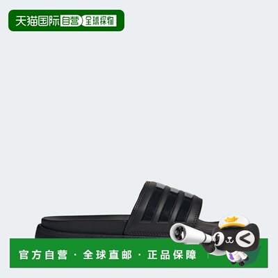 自营Men's adidas Adilette Platform Slides - core black / cor
