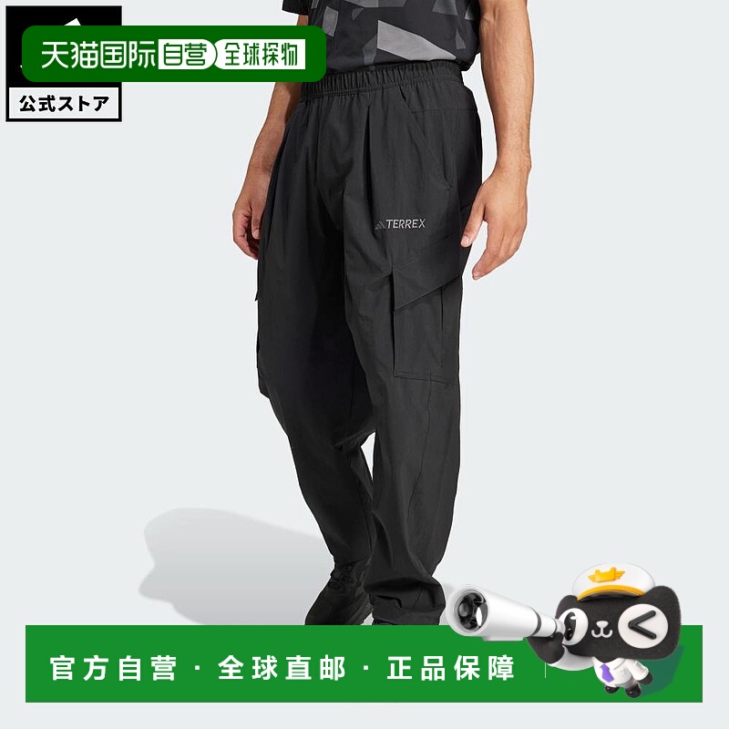 日本直邮 adidas 徒步 Terrex Xploric 工装裤 [JF3715] 黑色裤子