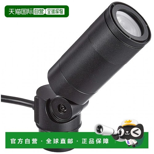 日本直邮松下 LED聚光灯/亮度同40w/集中黄光/黑色