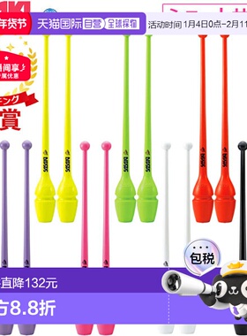 日本直邮SASAKI 艺术体操器材橡胶球杆短接头孔M-34JKH-F M34JKHF