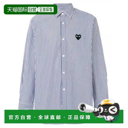 韩国直邮Comme des Garçons 衬衫 P1B018AZB0180511 BLUE DOM