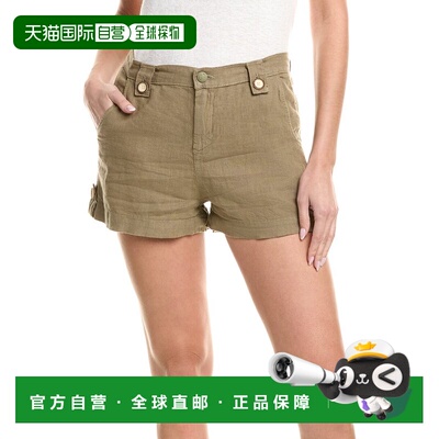自营l'agenceL’AGENCE Leo High-Rise Linen Safari Short - gre