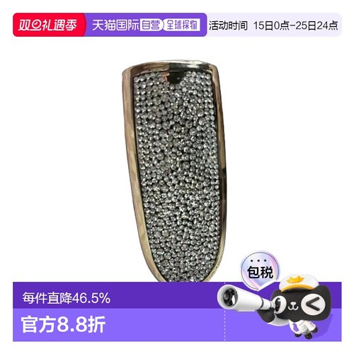 欧洲直邮Guerlain娇兰臻彩宝石唇膏口红钻石壳#LE-STRASSE正品