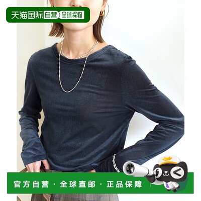 日本直邮SHIPS 可手洗前后双向长袖衬衫[SH8611EW048481]内搭上衣