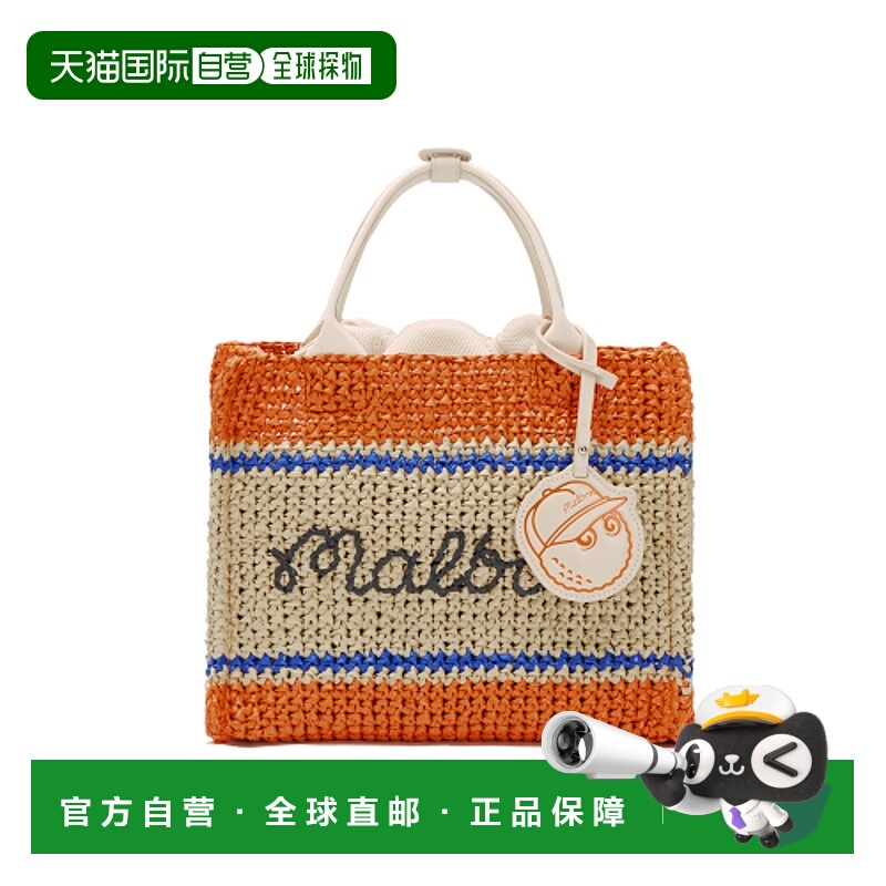 韩国直邮MALBON GOLF女士化妆包M4242PBG46ORG W`S SUMMER RAFFIA