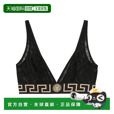 香港直邮Versace 三角比基尼 上装10205561A14840性感吊带