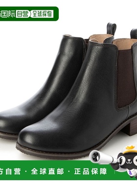 日本直邮YOSUKE 真皮侧边透气短靴 YO729BW18690