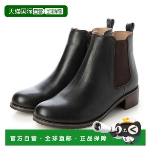 日本直邮YOSUKE YO729BW18690 真皮侧边透气短靴