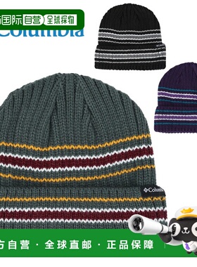 日本直邮Columbia Seattle Canal 针织帽男女皆宜男女通用户外服P