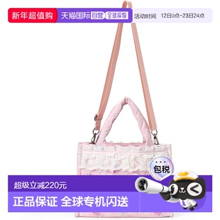 【日本直邮】三丽鸥魅力凯蒂 白色荷叶边2WAY手提包 3岁以上 1751