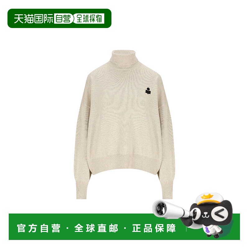 1h可退 香港直邮潮奢 ISABEL MARANT 女士 Isabel Marant Etoile