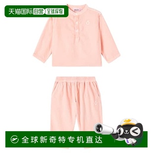 棉质上衣裤 香港直邮Molo 婴儿 Enoz 1h可退 子套装 Sois and 童装